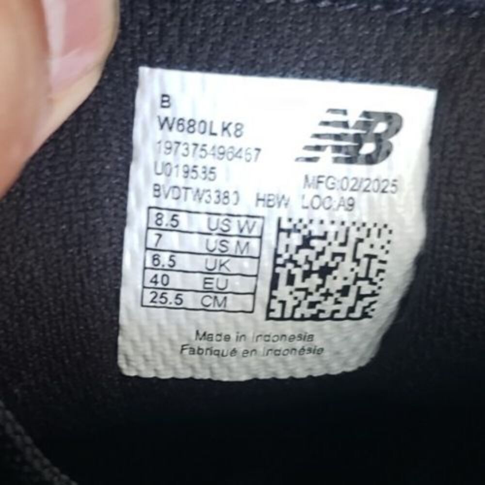 New Balance Women's Fresh Foam 680 V8 Running Shoe 8.5B Black Metallic Sneakers - Picture 10 of 12